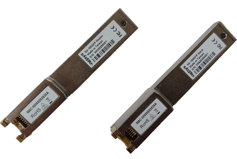 Industrieller VDSL2 konverter SFP (Slave) Cover_NV_100SFP_MS